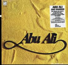 Abu Ali