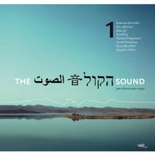Sound Vol. 1, The: Pure Downtempo Magic