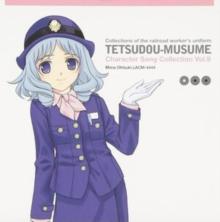 Tetsudou-Musume - Collections of the Railroad Worker's Uniform