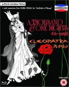 Animerama: A Thousand & One Nights/Cleopatra