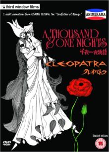 Animerama: A Thousand & One Nights/Cleopatra